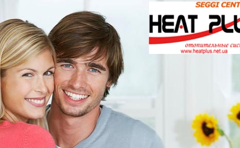 Отопительная система Heat Plus